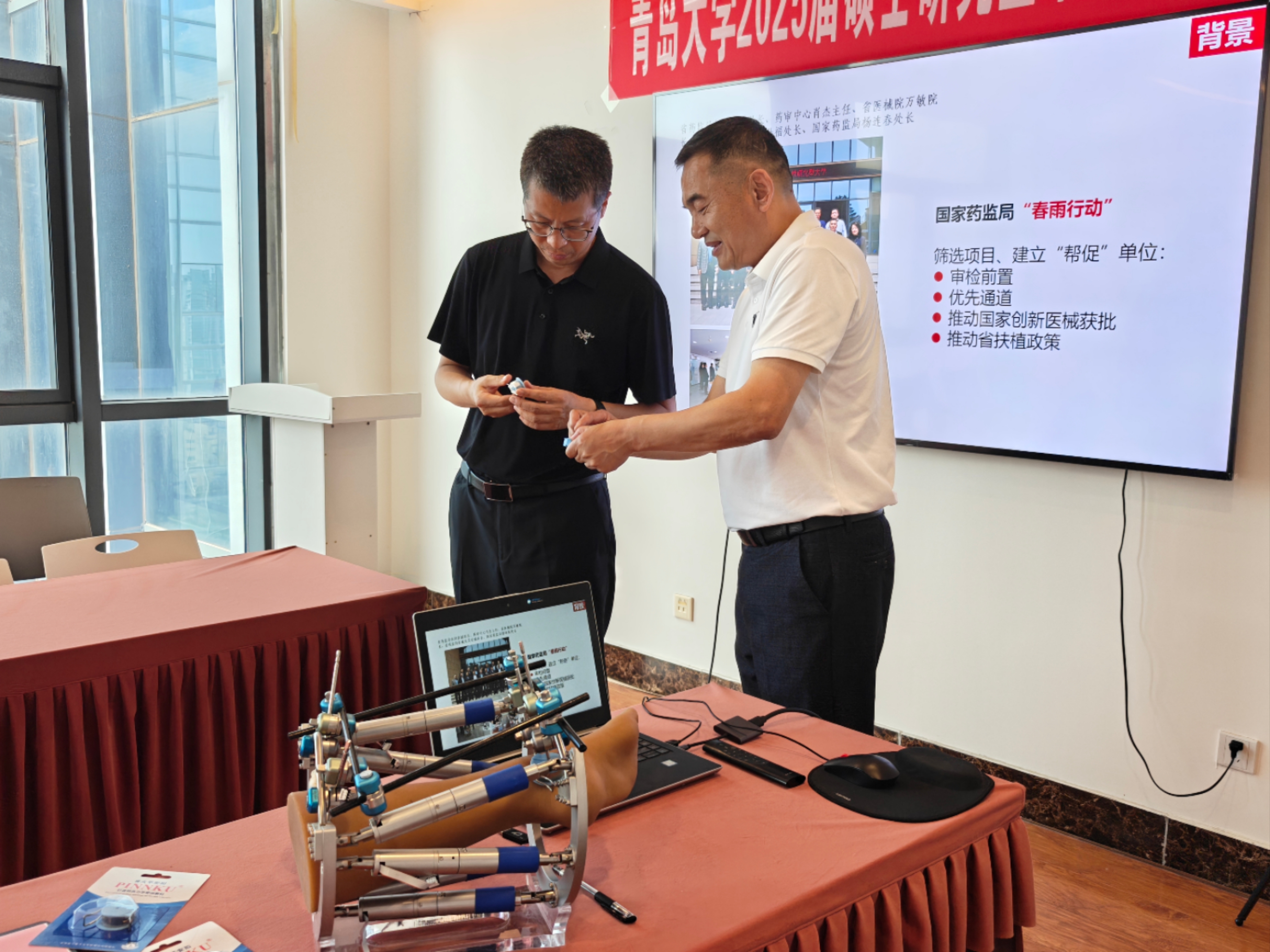 b785897fa20d985aee140d124d1746d.jpg